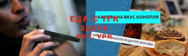 кокаин колумбия Баксан